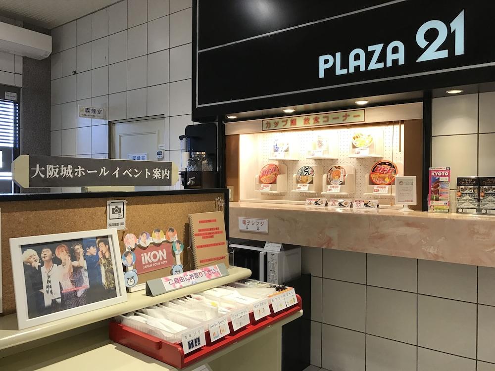 ビジネスインホテルプラザ21大阪京橋 Exteriér fotografie